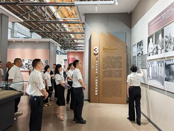 追尋先輩足跡汲取奮進力量 ——江糧集團本部黨支部赴陳云工作車間聯合開展主題黨日活動